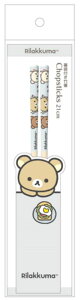 【送料無料】 リラックマ RIRAKKUMA 箸袋付き竹箸21cm みんないっしょ サンエックス ゆるキャラ お箸 ハシ 食器 食事 キッチン 雑貨 グッズ かわいい