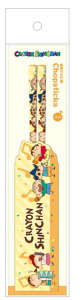 【送料無料】 クレヨンしんちゃん 箸袋付き竹箸21cm おともだち しんのすけ アニメ 漫画 映画 お箸 ハシ 食器 食事 キッチン 雑貨 グッズ かわいい