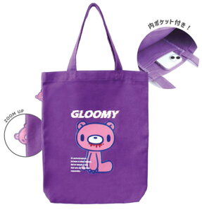 �y���������z�@�O���[�~�[�@GLOOMY�@�҂傱���ƃg�[�g�o�b�O�p�[�v���@���@���܁@�����@�A�j�}���@�A�j���@���΂�@�J�o���@���@���[�@���o�����@�A�E�g�h�A�@�G�݁@�O�b�Y�@���킢��