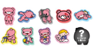 yPiz@yz@O[~[@GLOOMY@V[NbgANXebJ[܁@@Aj}@Aj@XebJ[@V[@|Cg@@_@G݁@ObY@킢