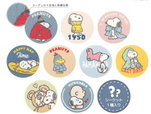 yz@yPiz@yz@Xk[s[@SNOOPY@V[NbgR[fChJʃobWs[ibc@EbhXgbN@ʁ[ҁ[@Aj@LN^[@obW@ob`@R