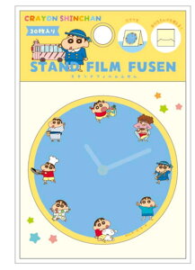 クレヨンしんちゃん スタンドフィルム付箋しんちゃんの1日 しんのすけ アニメ 漫画 映画 ふせん メモ 文房具 学校 勉強 雑貨 グッズ かわいい
