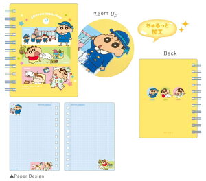 N񂿂@A6Om[g񂿂1@̂@Aj@@f@m[g@[@wZ@׋@G݁@ObY@킢