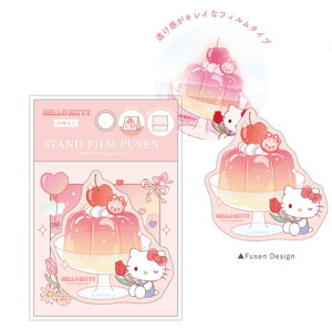 yz@TILN^[Y@X^htBtⳃn[LeB@WO[[[@ӂ@@[@wZ@׋@G݁@ObY@킢