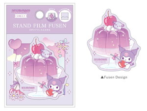 yz@TILN^[Y@X^htBtⳃN~@WO[[[@ӂ@@[@wZ@׋@G݁@ObY@킢