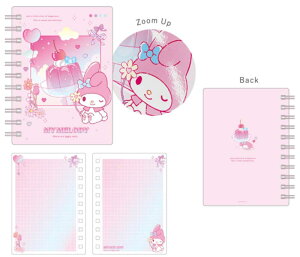 yz@TILN^[Y@A6Om[g}CfB@WO[[[@m[g@[@wZ@׋@G݁@ObY@킢