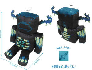 Minecraft@}CNtg@BIGʂ݃EH[f@}CN@Q[@}XRbg@l`@h[@@q@LbY@CeA@G݁@ObY@킢