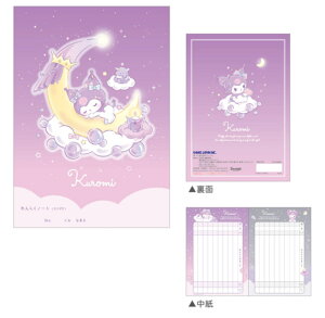 y10Zbgz@yZbgz@yZbgiz@y{z@TILN^[Y@A5Am[gN~@c@m[g@A@[@wZ@׋@G݁@ObY@킢