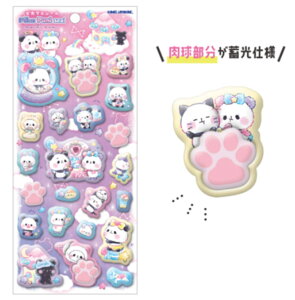 y10Zbgz@yZbgz@yZbgiz@IWi@sJvjV[ς񂾁@@Aj}@XebJ[@V[@v`@~j@fR@|Cg@[@G݁@O