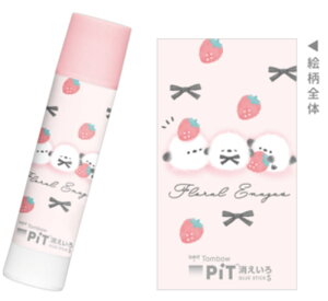 y10{Zbgz@yZbgz@yZbgiz@IWi@sbgXeBbN̂S@t[GiKY@V}GiK@@Aj}@̂@[@wZ@׋@G݁@Ob