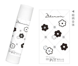 y10{Zbgz@yZbgz@yZbgiz@IWi@sbgXeBbN̂S@blanoir@um[@ԁ@t[@̂@[@wZ@׋@G݁@ObY@킢