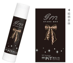 y10{Zbgz@yZbgz@yZbgiz@IWi@sbgXeBbN̂S@GYARUmee@̂@[@wZ@׋@G݁@ObY@킢