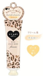 y6Zbgz@yZbgz@yZbgiz@IWi@J[nhN[GYARUmee@N[@@@PA@ێ΍@e@RX@G݁@ObY@킢