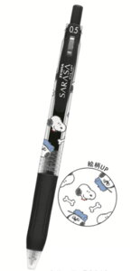 y10{Zbgz@yZbgz@yZbgiz@y{z@Xk[s[@SNOOPY@SARASA{[yXk[s[ƃIt@s[ibc@EbhXgbN@Aj@LN^[@y@MLp