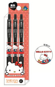 yz@y{z@TILN^[Y@SARASA{[y3{Zbgn[LeB@y@MLp@[@wZ@׋@3{@G݁@ObY@킢