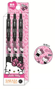 yz@y{z@TILN^[Y@SARASA{[y3{ZbgM@n[LeB@y@MLp@[@wZ@׋@3{@G݁@ObY@킢