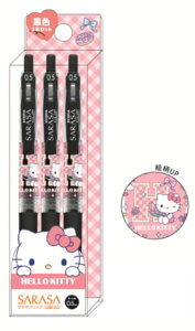 yz@y{z@TILN^[Y@SARASA{[y3{ZbgS@n[LeB@y@MLp@[@wZ@׋@3{@G݁@ObY@킢