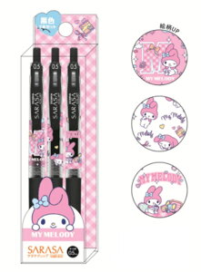 yz@y{z@TILN^[Y@SARASA{[y3{Zbg}CfB@y@MLp@[@wZ@׋@3{@G݁@ObY@킢