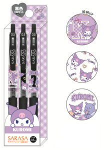 yz@y{z@TILN^[Y@SARASA{[y3{ZbgN~@y@MLp@[@wZ@׋@3{@G݁@ObY@킢