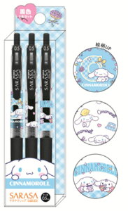 y{z@TILN^[Y@SARASA{[y3{ZbgVi[@y@MLp@[@wZ@׋@3{@G݁@ObY@킢