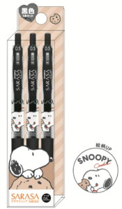 y{z@Xk[s[@SNOOPY@SARASA{[y3{ZbgAbv@s[ibc@EbhXgbN@Aj@LN^[@y@MLp@[@wZ@׋@3{@G݁@