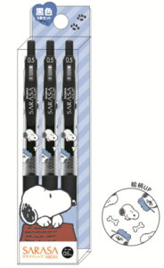 y{z@Xk[s[@SNOOPY@SARASA{[y3{ZbgXk[s[ƃIt@s[ibc@EbhXgbN@Aj@LN^[@y@MLp@[@wZ@׋@3{@G