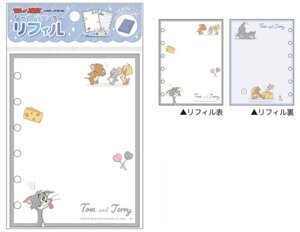 y10Zbgz@yZbgz@yZbgiz@gƃWF[@V[oC_[tBCute Trick@[i[@Aj@V[g@V[@t@C@@XebJ[@[@G݁@