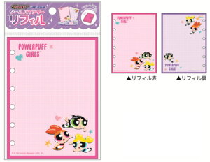 yz@y10Zbgz@yZbgz@yZbgiz@p[ptK[Y@V[oC_[tBShine So Bright@ppt@AL@Aj@V[g@V[@t@C