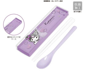 yz@y{z@TILN^[Y@XChcCZbgmN{@N~@RrZbg@P[X@@Xv[@H@H@@AEghA@G