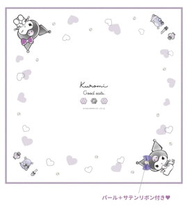 TILN^[Y@`NXmN{@N~@~@C~@ٓ݁@ @AEghA@G݁@ObY@킢