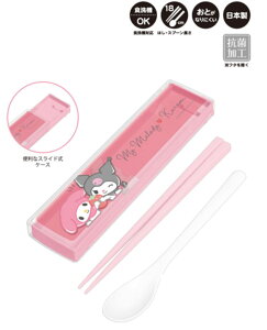 y{z@TILN^[Y@XChcCZbg@}CfB×N~@RrZbg@P[X@@Xv[@H@H@@AEghA@G݁@ObY