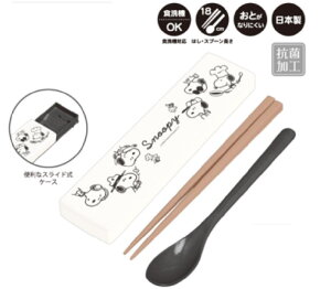 yz@y{z@Xk[s[@SNOOPY@XChcCZbgGufCRX`[@s[ibc@EbhXgbN@Aj@LN^[@RrZbg@P[X@@