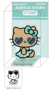 �y���{���z�@�T�����I�L�����N�^�[�Y�@�A�N�����X�^���h�X�^���v���Ă��@�n���[�L�e�B�@�X�^���v�@�A�N�X�^�@����@�C���e���A�@�G�݁@�O�b�Y�@���킢��