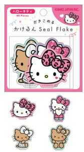 yz@TILN^[Y@V[t[NM@n[LeB@XebJ[@@tⳁ@[@G݁@ObY@킢