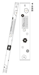 y20{Zbgz@yZbgz@yZbgiz@y{z@IWi@M2B@Sugar daisy@BLANOIR@҂@yV@MLp@[@wZ@׋@G݁@ObY@킢