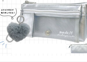 yz@IWi@tbv|PbgyP[XVo[@|[`@y@M@[@[@wZ@׋@G݁@ObY@킢