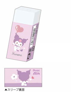 yz@y10Zbgz@yZbgz@yZbgiz@TILN^[Y@AinminiSN~@ށ@ށ@[@wZ@׋@G݁@ObY@킢