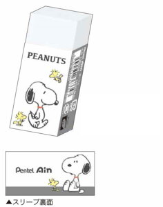 yz@y10Zbgz@yZbgz@yZbgiz@Xk[s[@SNOOPY@AinminiSs[ibc@EbhXgbN@Aj@LN^[@ށ@ށ@[@wZ