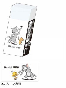 yz@y10Zbgz@yZbgz@yZbgiz@gƃWF[@AinminiSg@WF[@[i[@Aj@LN^[@ށ@ށ@[@wZ@