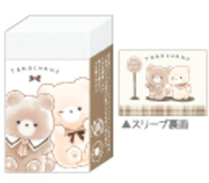 yz@y10Zbgz@yZbgz@yZbgiz@y{z@IWi@܂Ƃ܂邭S܂낸@@Aj}@ށ@ށ@[@wZ@׋@