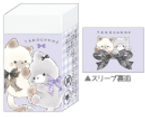 y10Zbgz@yZbgz@yZbgiz@y{z@IWi@܂Ƃ܂邭Sɂ񂽂낸@@Aj}@ށ@ށ@[@wZ@׋@G݁@ObY