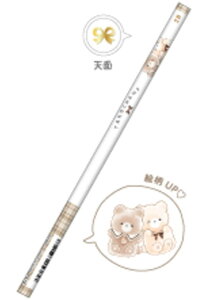 y20{Zbgz@yZbgz@yZbgiz@IWi@M2B@܂낸@@Aj}@҂@yV@MLp@[@wZ@׋@G݁@ObY@킢