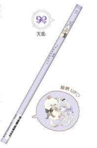 y20{Zbgz@yZbgz@yZbgiz@IWi@M2B@ɂ񂽂낸@@Aj}@҂@yV@MLp@[@wZ@׋@G݁@ObY@킢