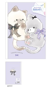 y10Zbgz@yZbgz@yZbgiz@IWi@CfbNXtNXm[gɂ񂽂낸@@Aj}@m[g@[@wZ@׋@G݁@ObY@킢