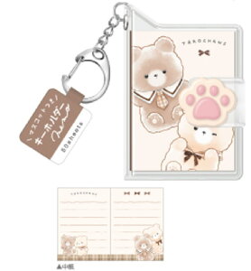 y10Zbgz@yZbgz@yZbgiz@IWi@}XRbgtL[z_[܂낸@@Aj}@L[z_[@L[O@`[@@[@wZ