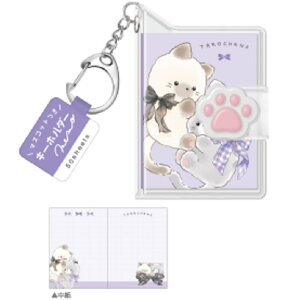 y10Zbgz@yZbgz@yZbgiz@IWi@}XRbgtL[z_[ɂ񂽂낸@@Aj}@L[z_[@L[O@`[@@[@w