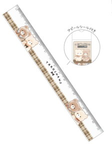 yz@y10{Zbgz@yZbgz@yZbgiz@IWi@X17cmK܂낸@@Aj}@̂@[@wZ@׋@G݁@ObY@킢