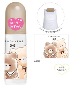 y10Zbgz@yZbgz@yZbgiz@IWi@[[̂肭܂낸@@Aj}@̂@[@wZ@׋@G݁@ObY@킢