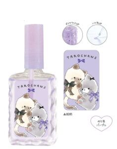 y10Zbgz@yZbgz@yZbgiz@IWi@[[̂肭܂낸@@Aj}@̂@[@wZ@׋@G݁@ObY@킢