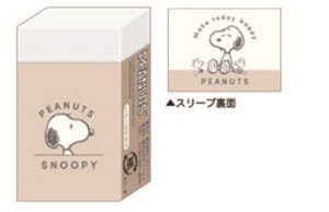 yz@y10Zbgz@yZbgz@yZbgiz@y{z@Xk[s[@SNOOPY@܂Ƃ܂邭SS@s[ibc@EbhXgbN@Aj@ށ@ށ@
